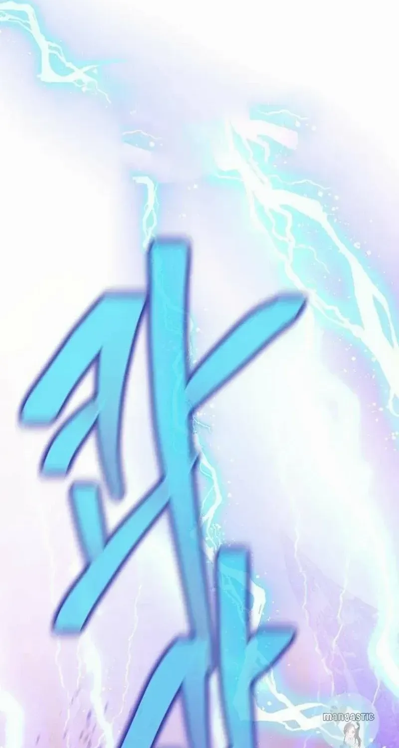 Preference for the Possessor Chapter 62 page 3 - 
