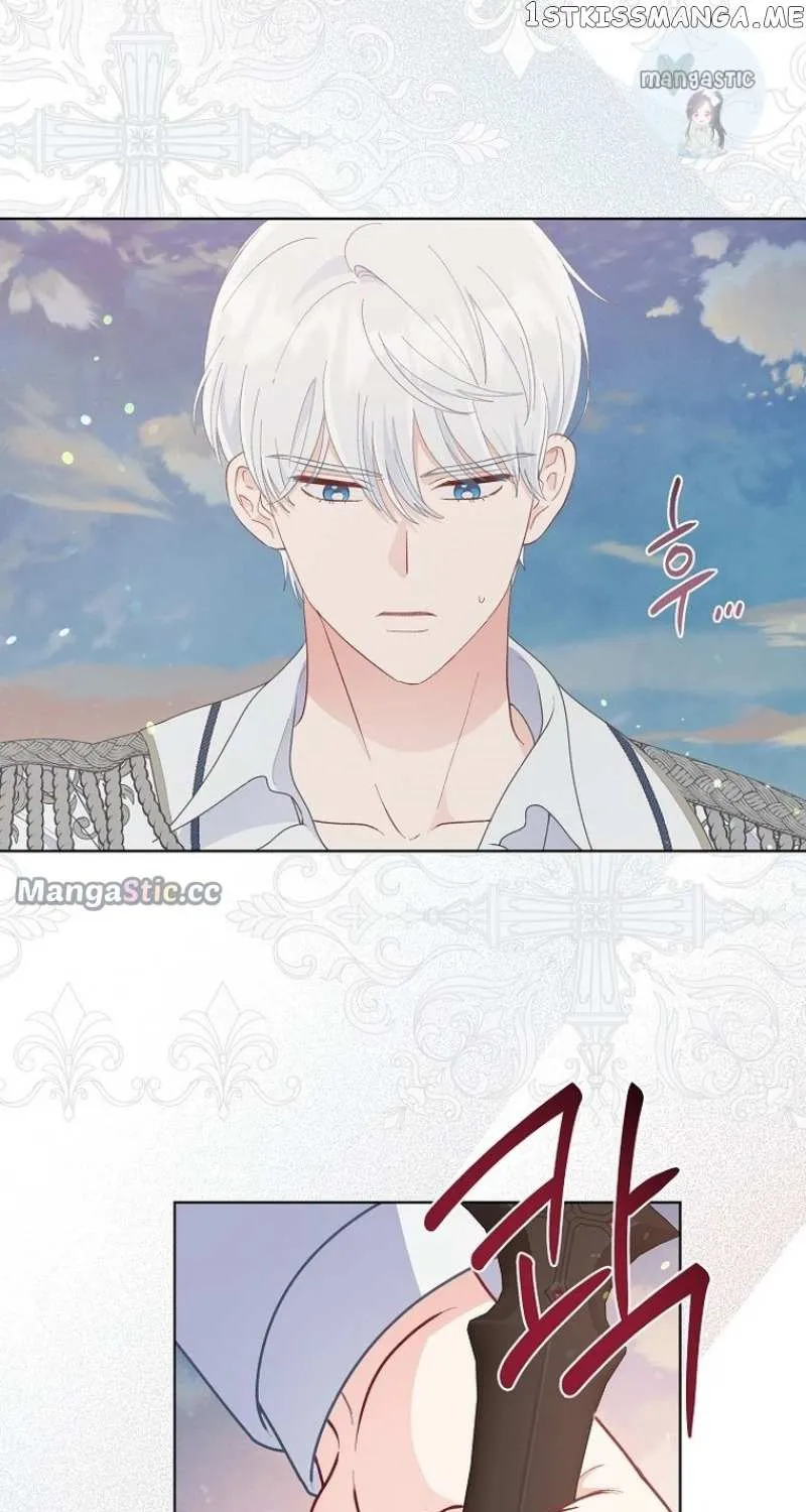 Preference for the Possessor Chapter 63 page 22 - 