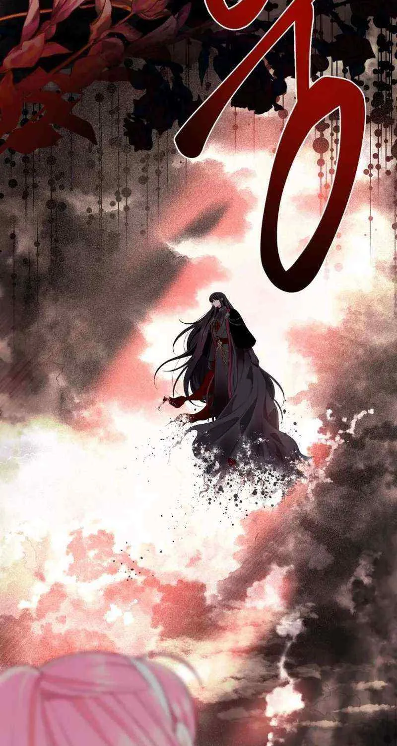 Preference for the Possessor Chapter 71 page 36 - 