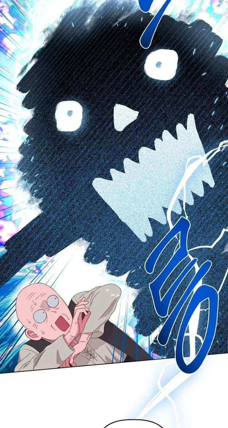 Preference for the Possessor Chapter 71 page 9 - 