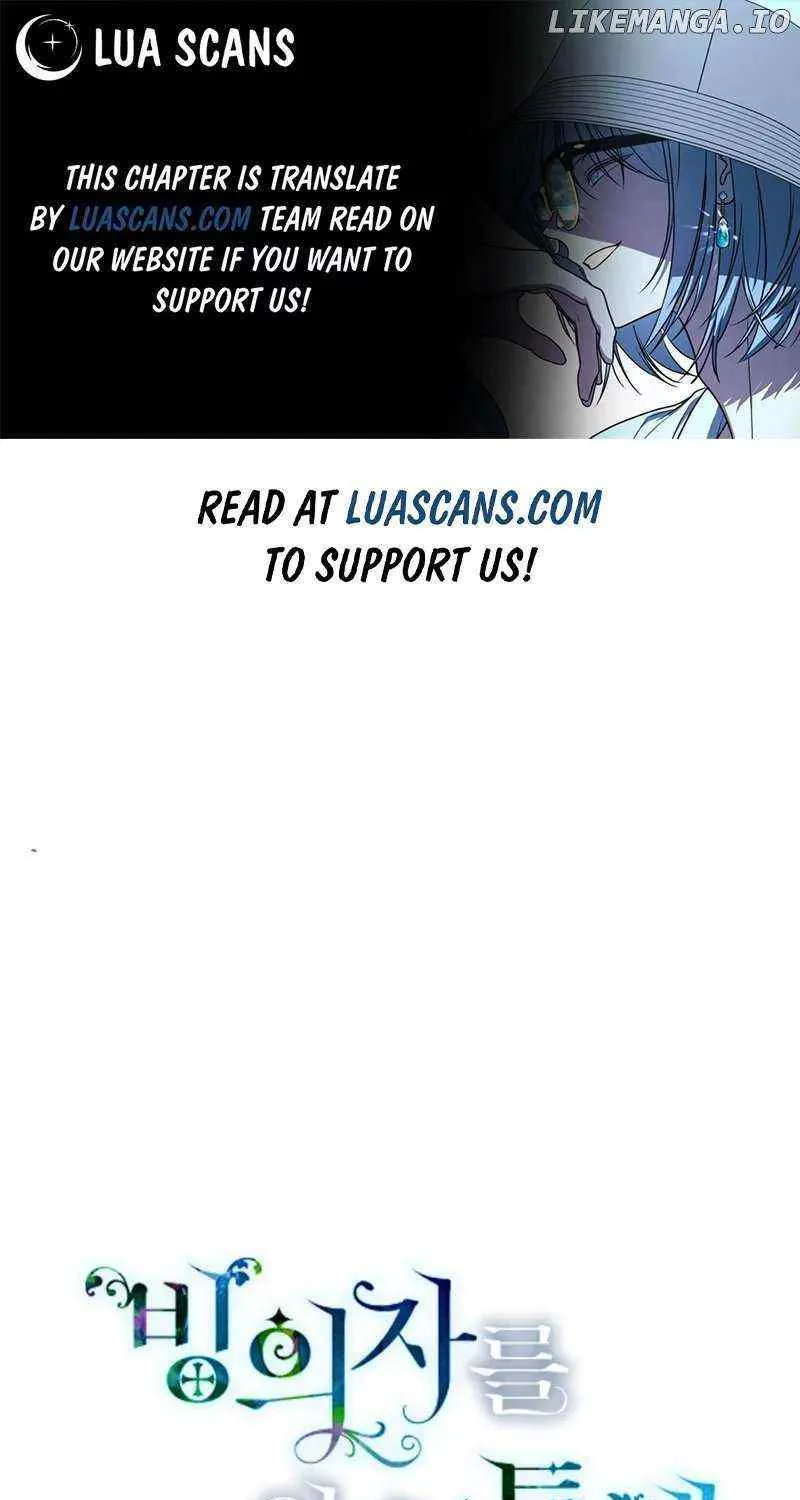 Preference for the Possessor Chapter 72 page 2 - 
