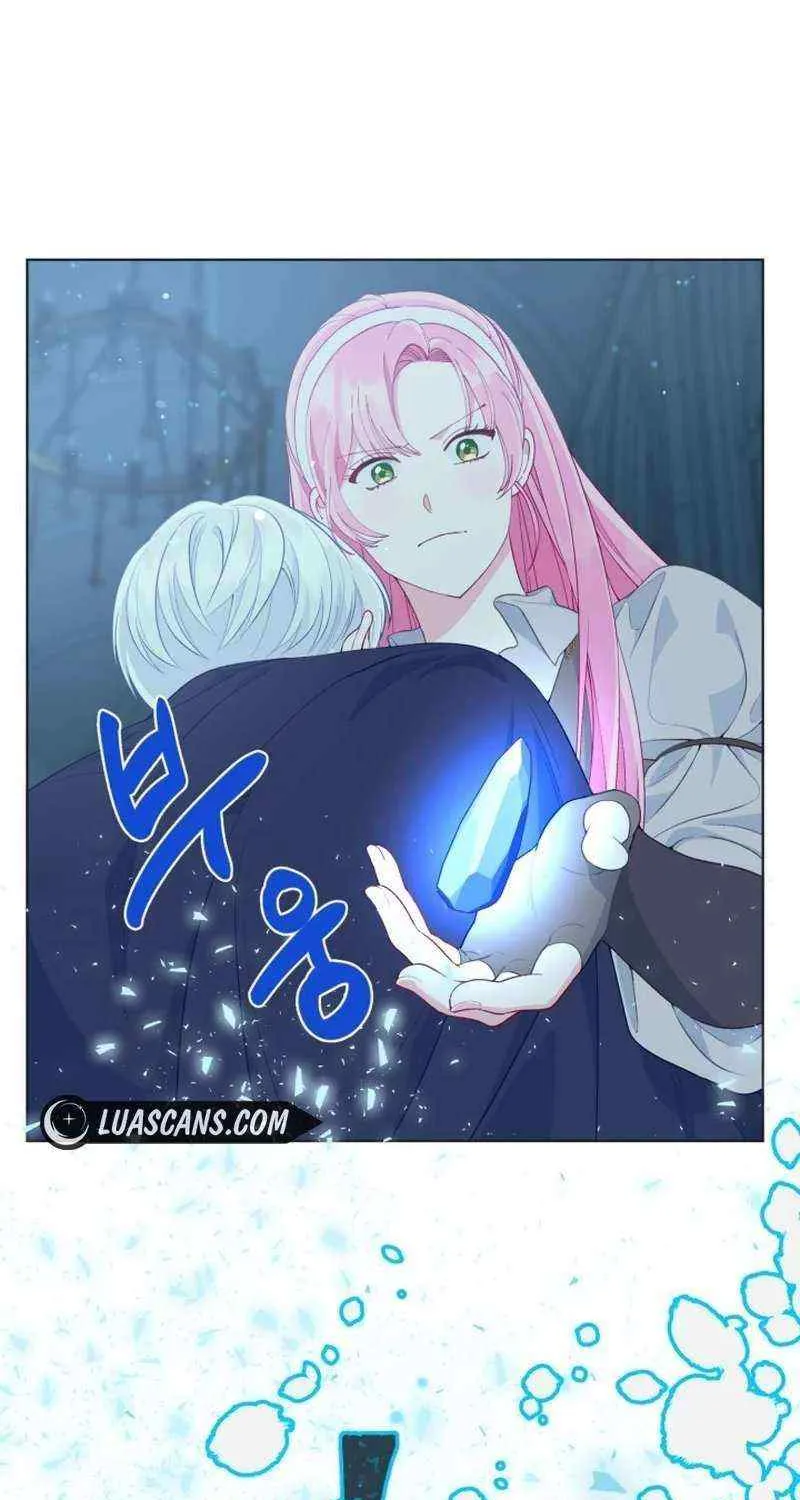 Preference for the Possessor Chapter 72 page 63 - 