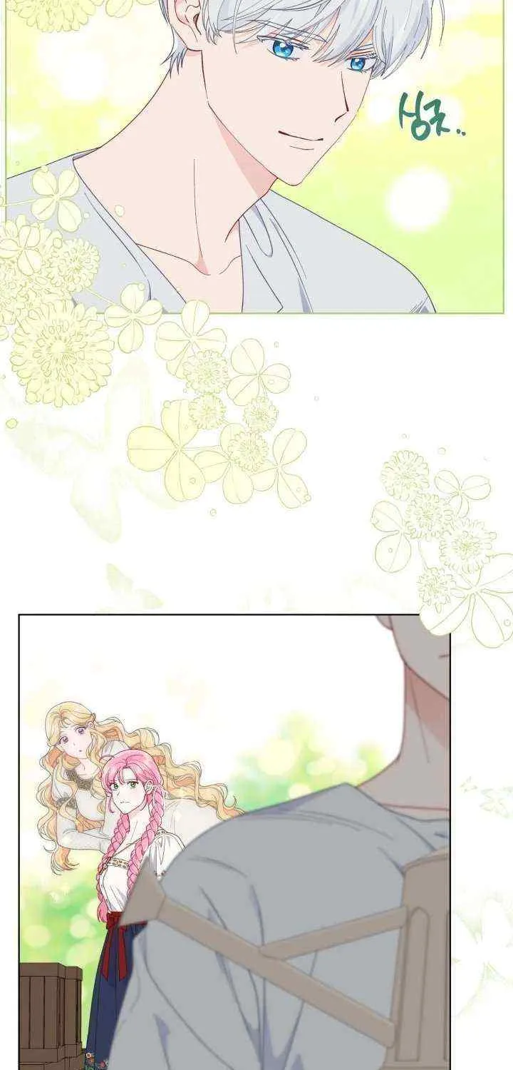 Preference for the Possessor Chapter 74 page 24 - 