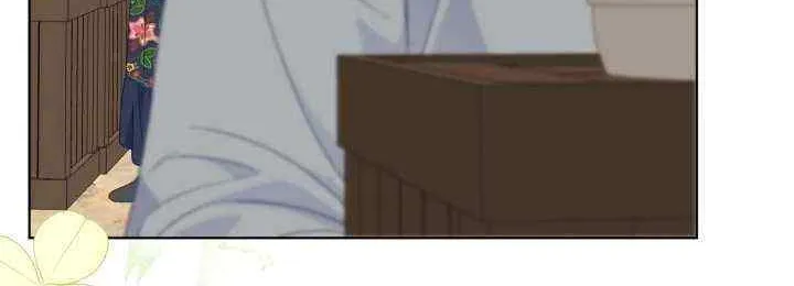 Preference for the Possessor Chapter 74 page 25 - 