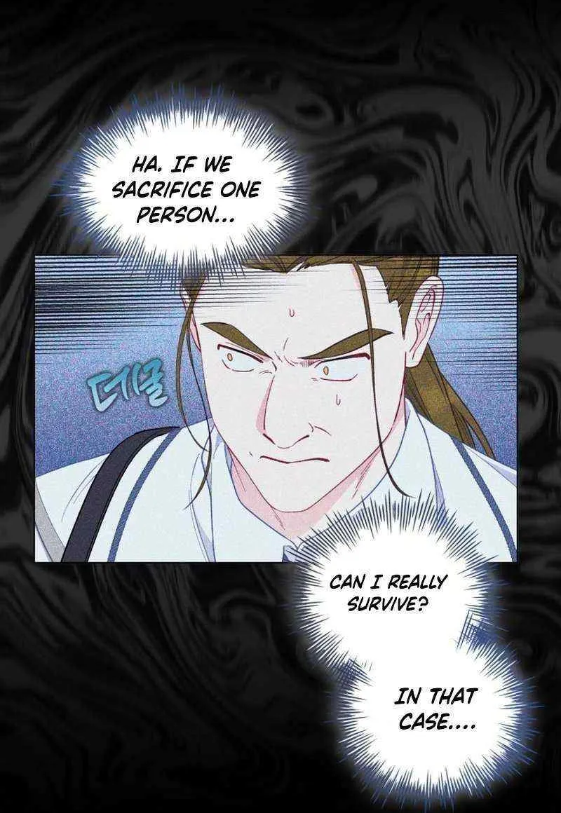 Preference for the Possessor Chapter 76 page 19 - 