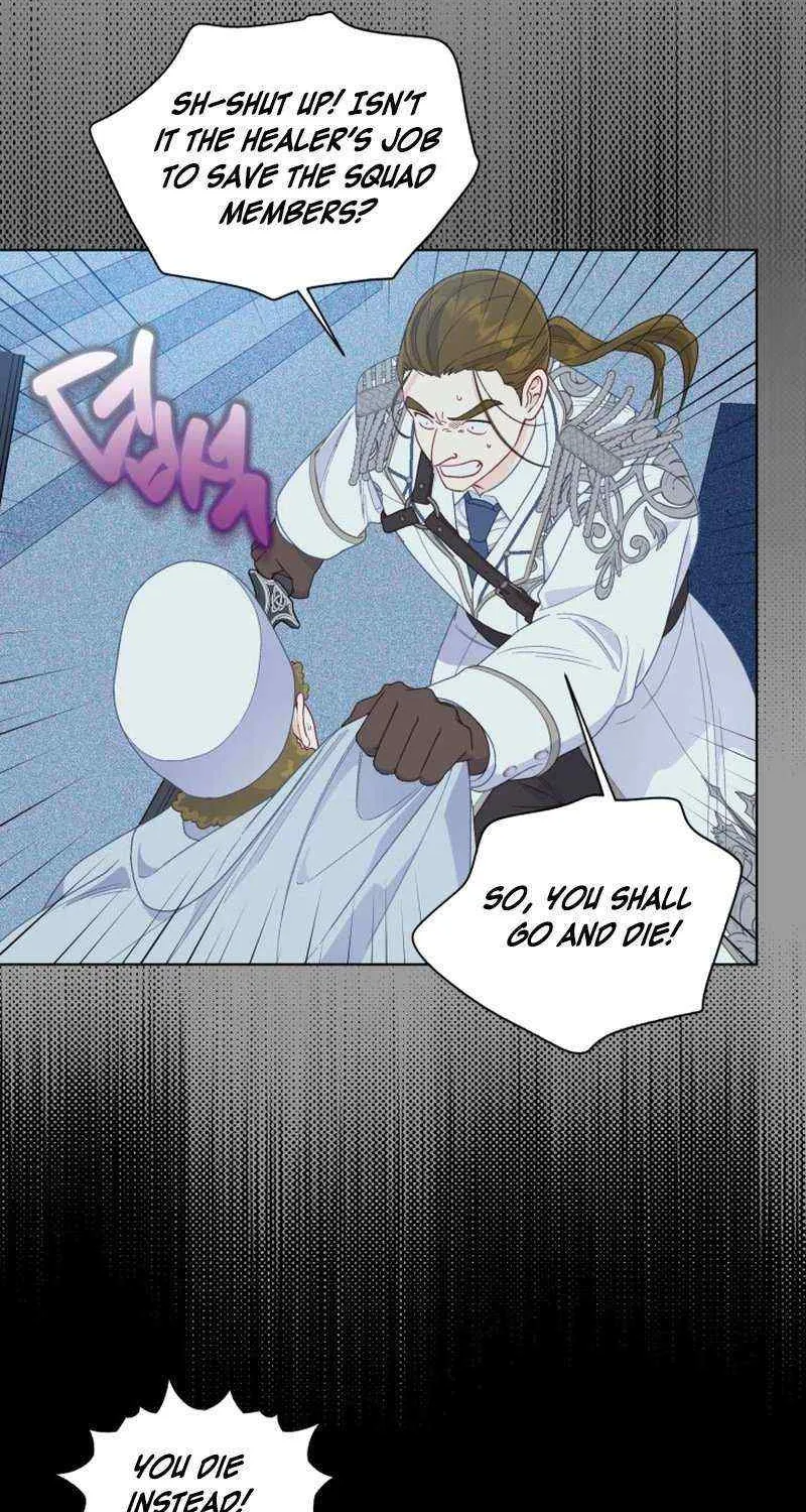 Preference for the Possessor Chapter 76 page 21 - 