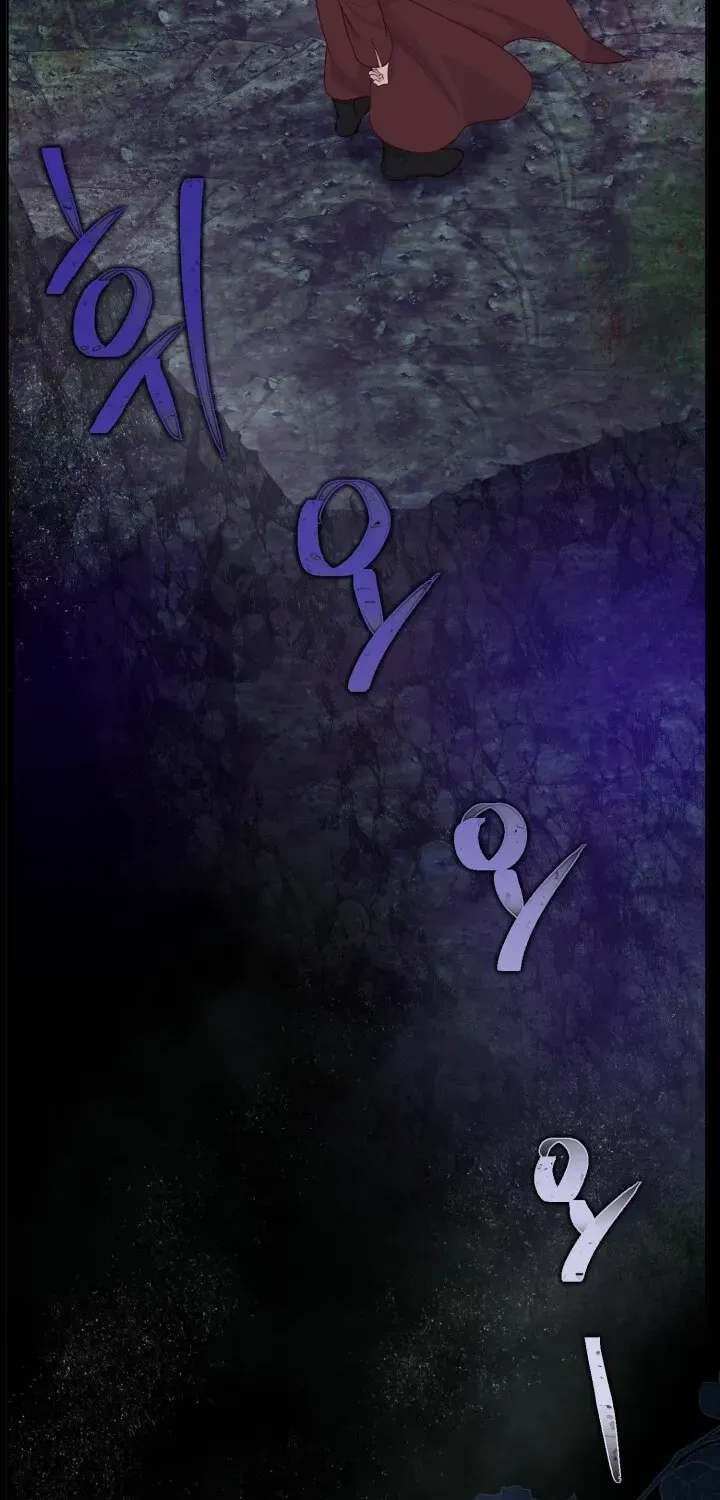 Preference for the Possessor Chapter 77 page 12 - 