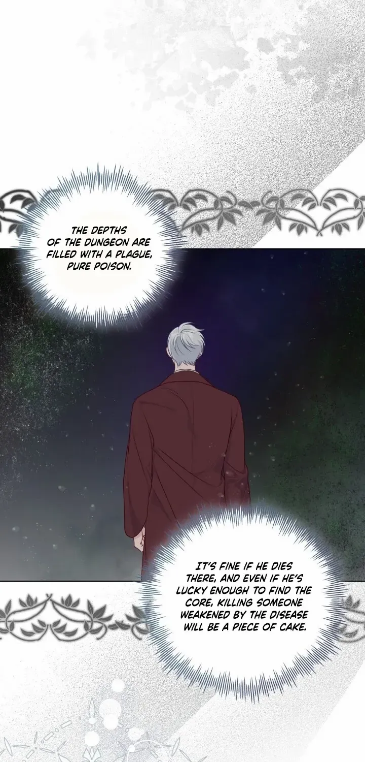 Preference for the Possessor Chapter 77 page 15 - 