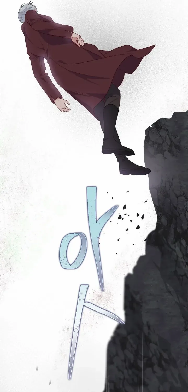 Preference for the Possessor Chapter 77 page 19 - 