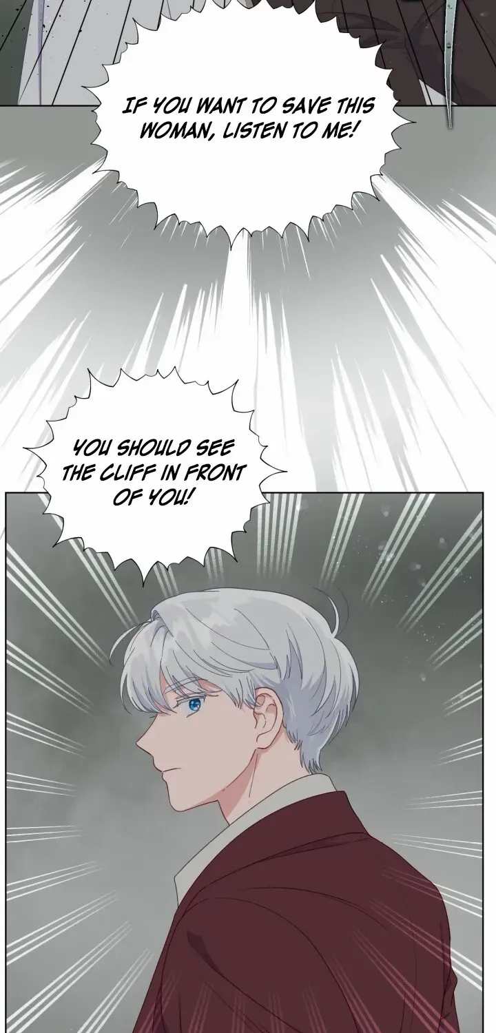 Preference for the Possessor Chapter 77 page 5 - 