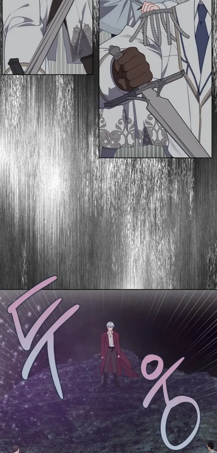 Preference for the Possessor Chapter 77 page 7 - 
