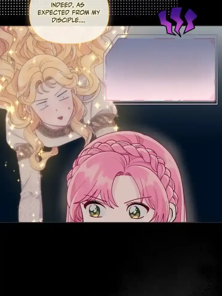Preference for the Possessor Chapter 78 page 18 - 