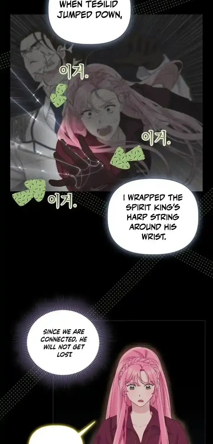 Preference for the Possessor Chapter 78 page 21 - 