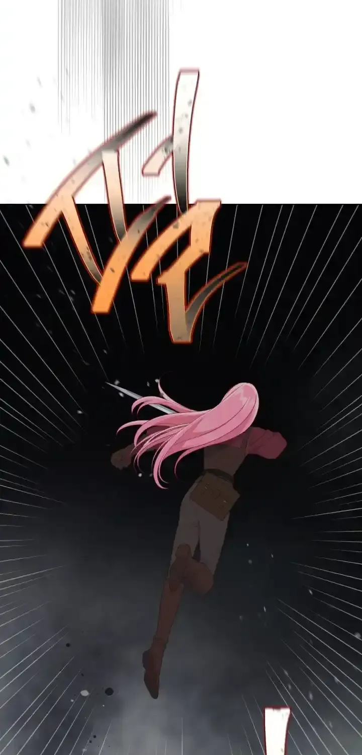 Preference for the Possessor Chapter 78 page 5 - 