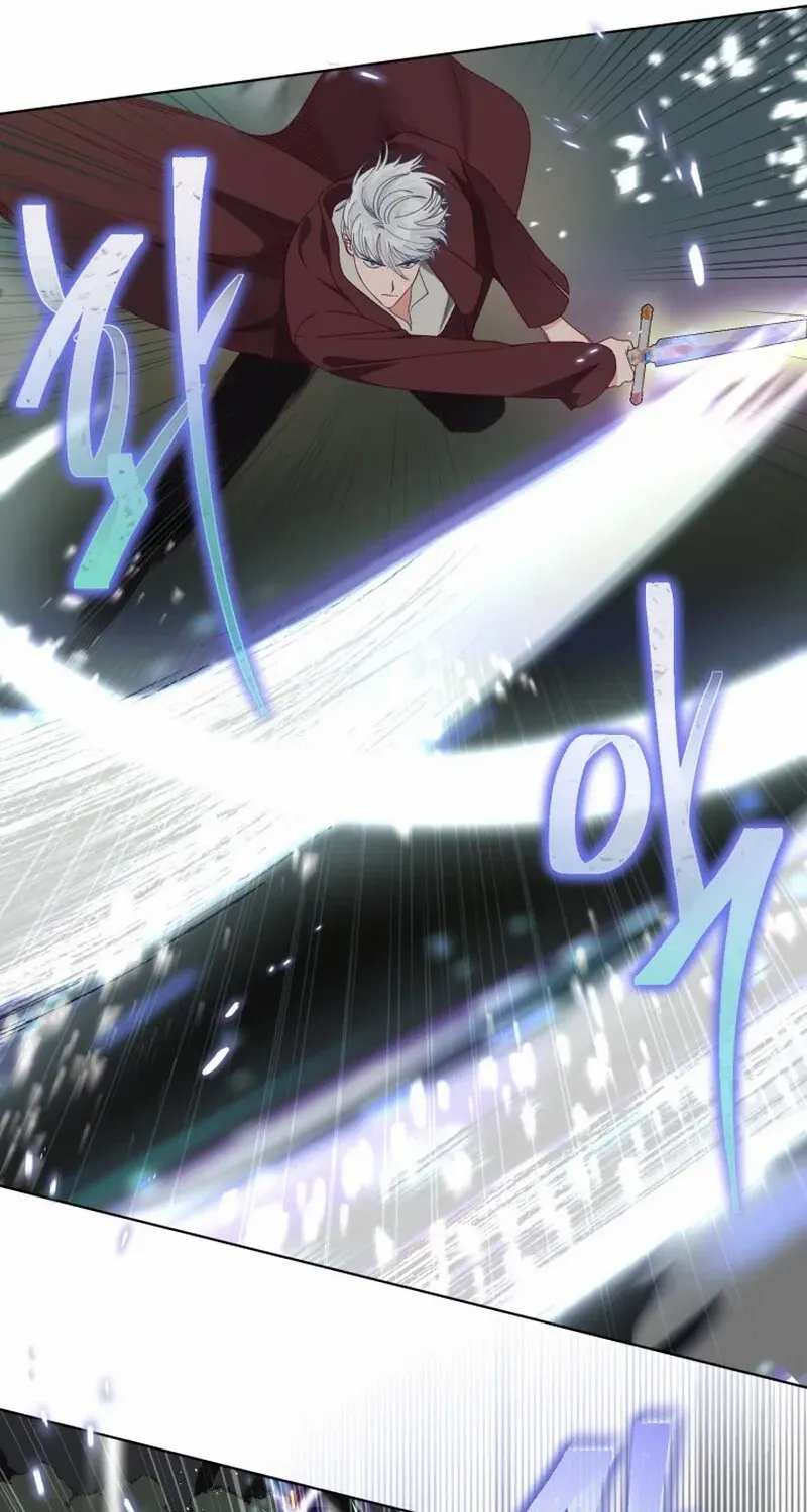 Preference for the Possessor Chapter 79 page 22 - 