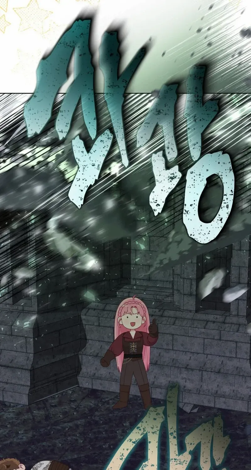 Preference for the Possessor Chapter 79 page 34 - 