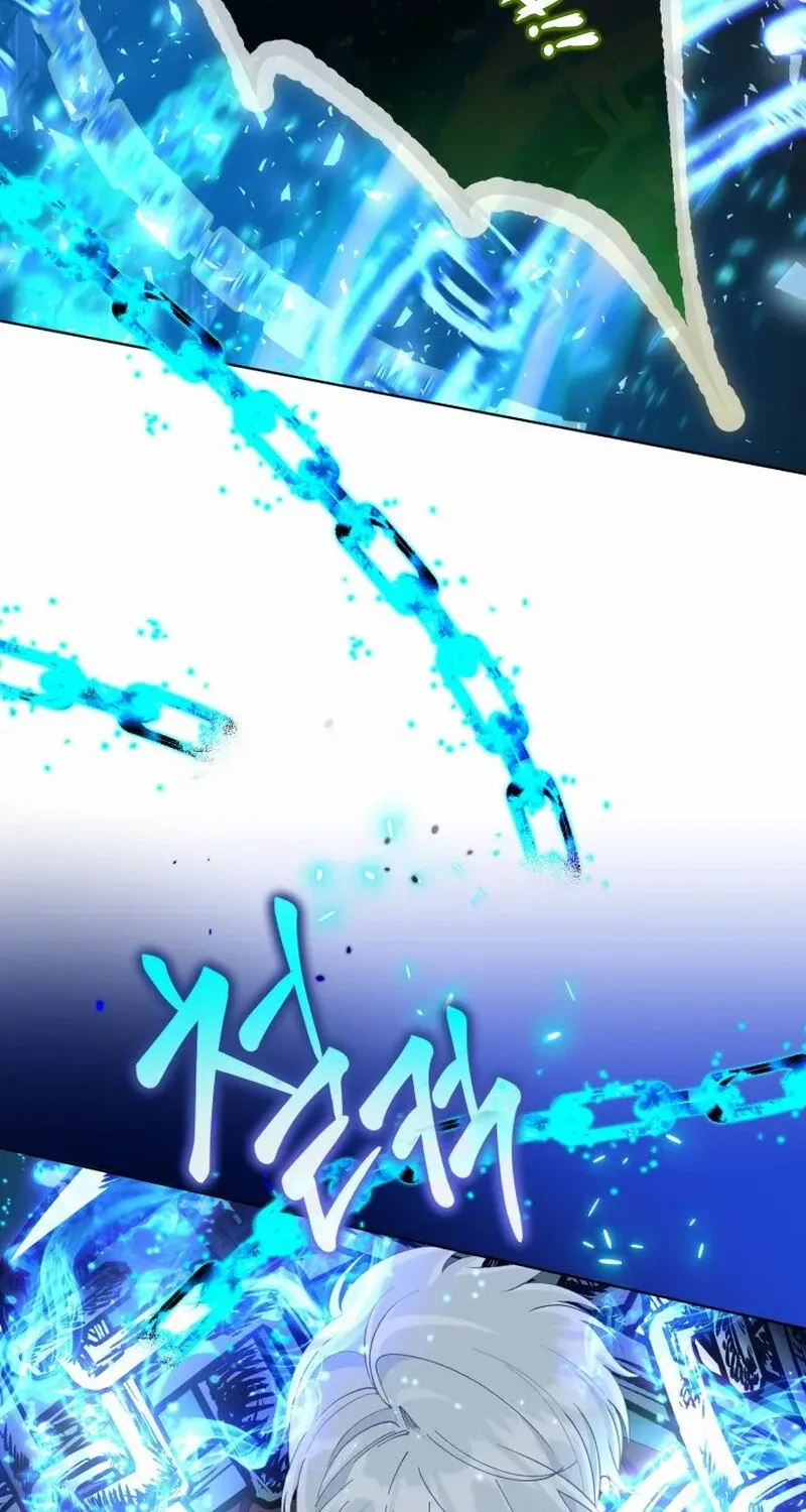 Preference for the Possessor Chapter 79 page 50 - 
