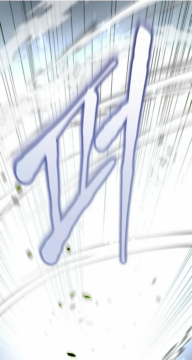 Preference for the Possessor Chapter 79 page 70 - 