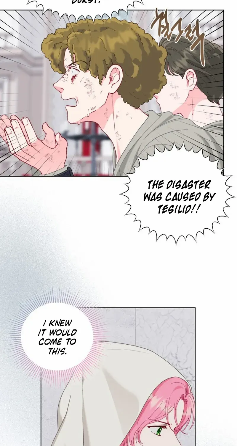 Preference for the Possessor Chapter 83 page 57 - 