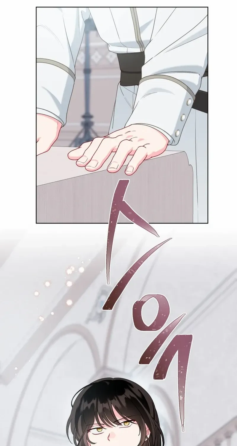 Preference for the Possessor Chapter 83 page 63 - 