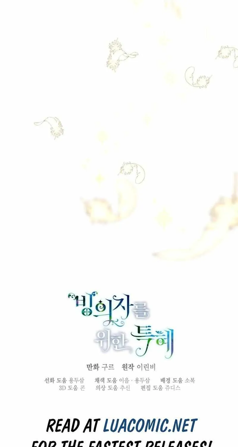 Preference for the Possessor Chapter 86 page 72 - 