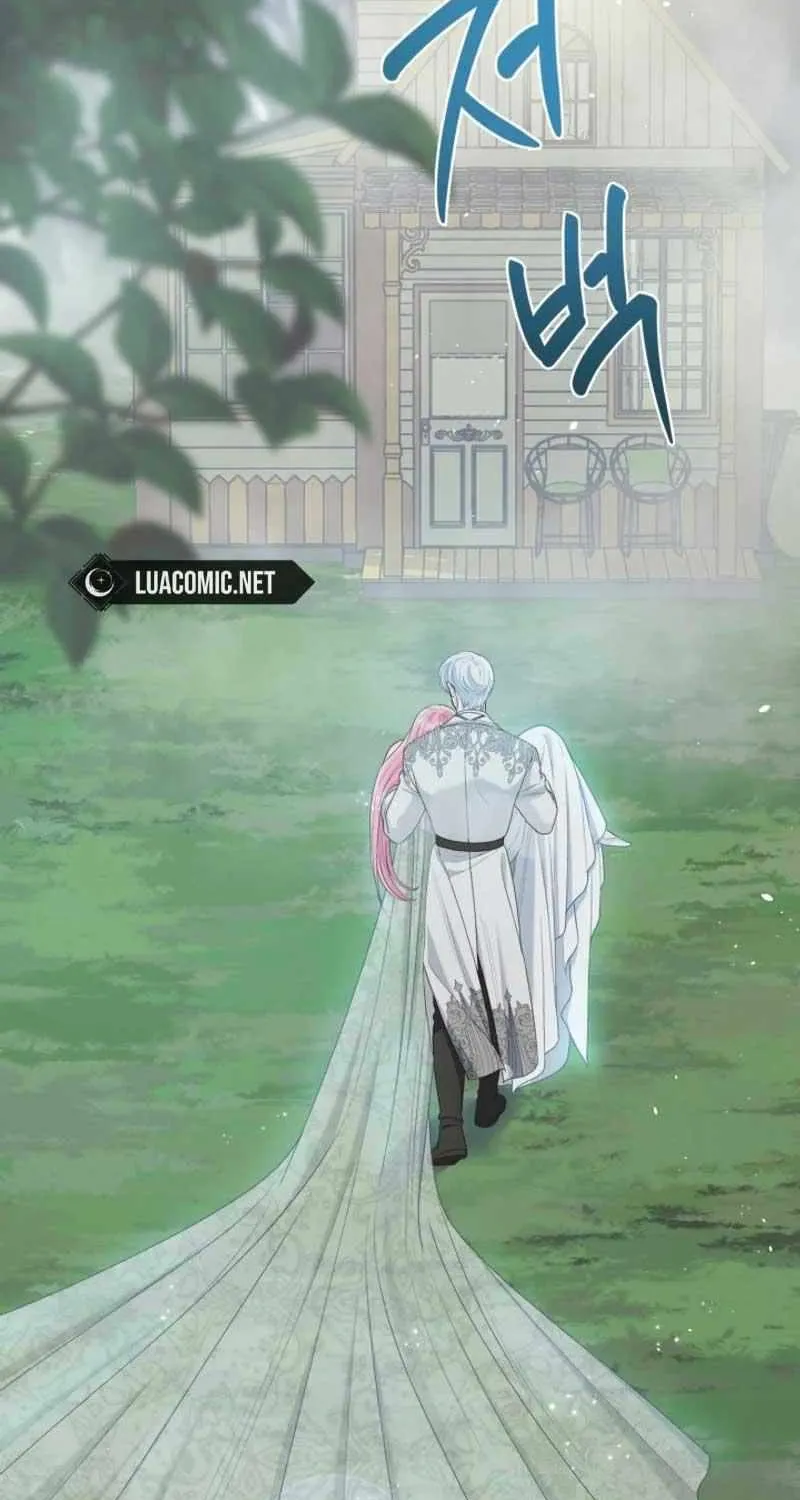 Preference for the Possessor Chapter 87 page 50 - 