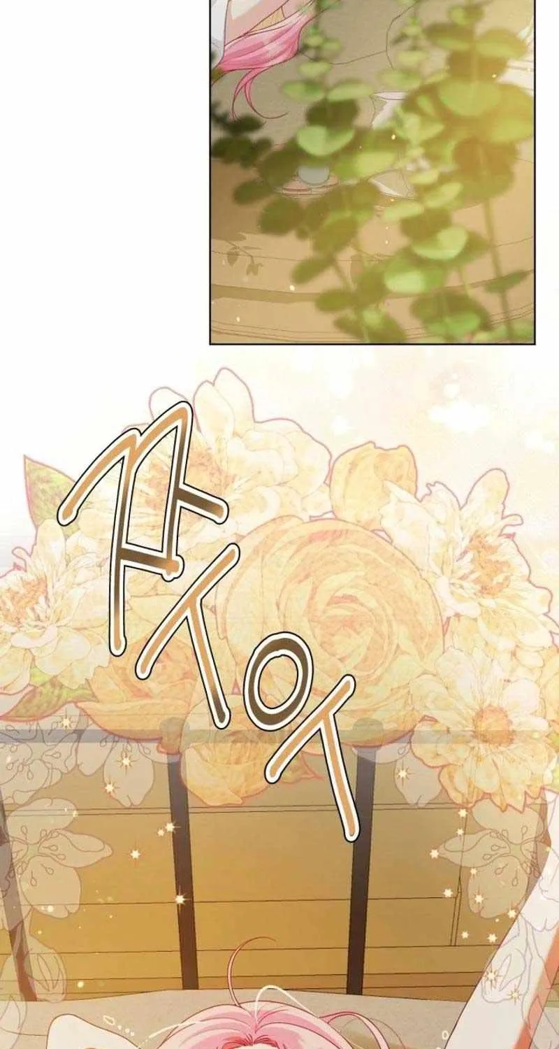 Preference for the Possessor Chapter 88 page 6 - 