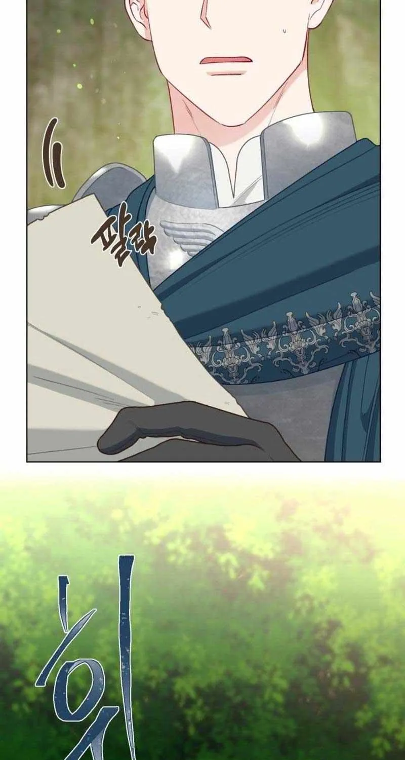 Preference for the Possessor Chapter 88 page 69 - 