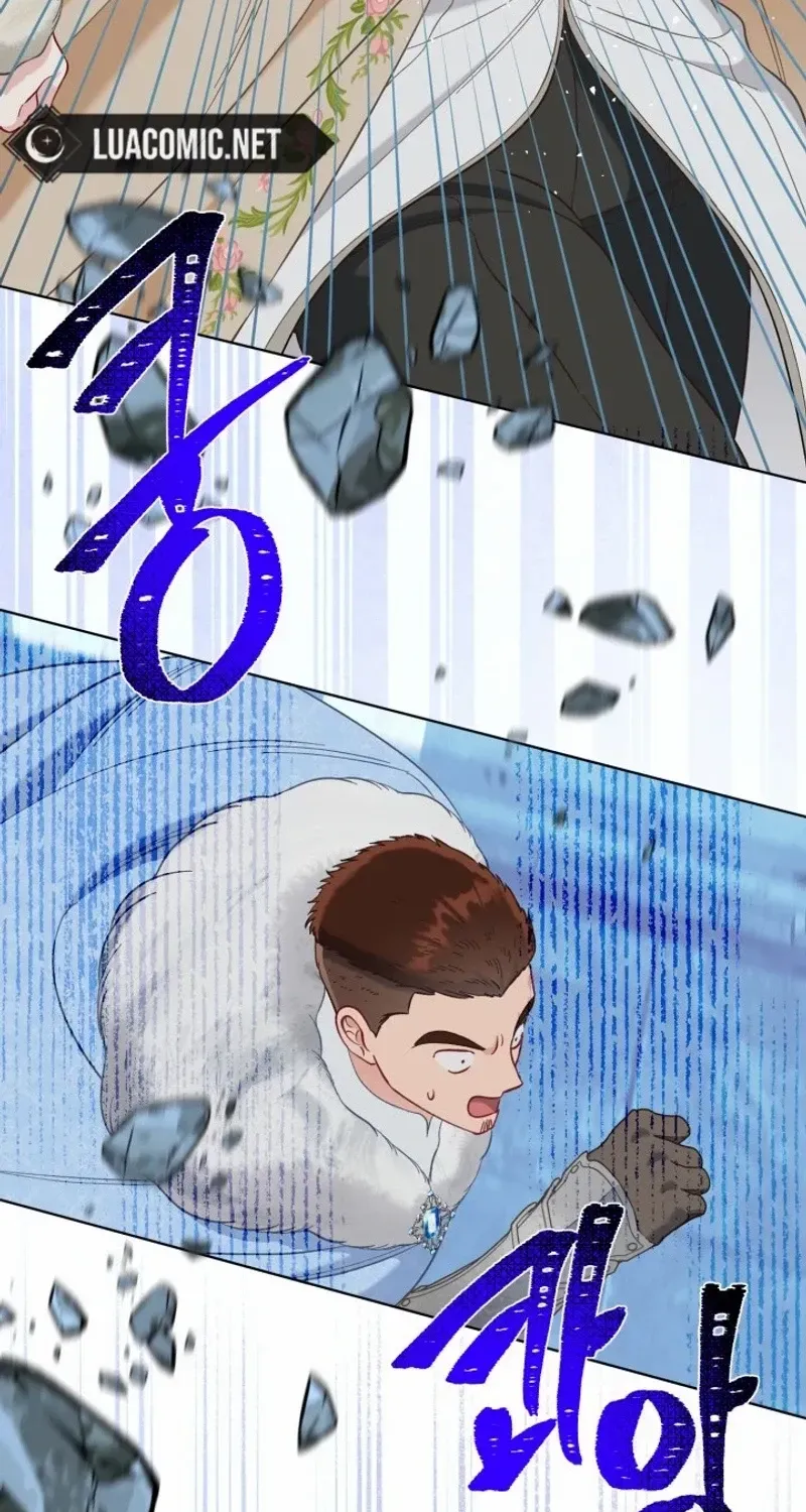 Preference for the Possessor Chapter 94 page 32 - 