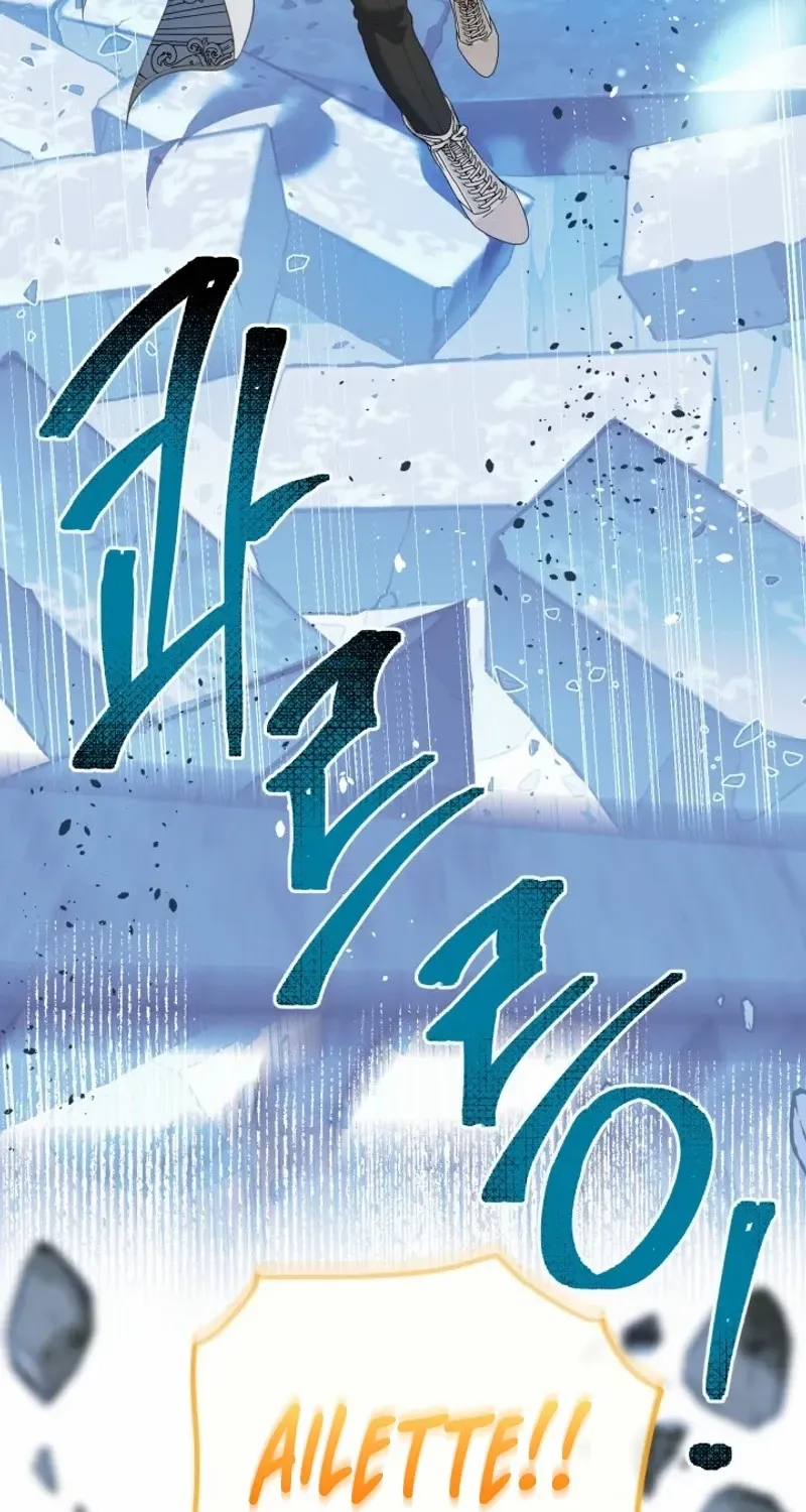 Preference for the Possessor Chapter 94 page 47 - 