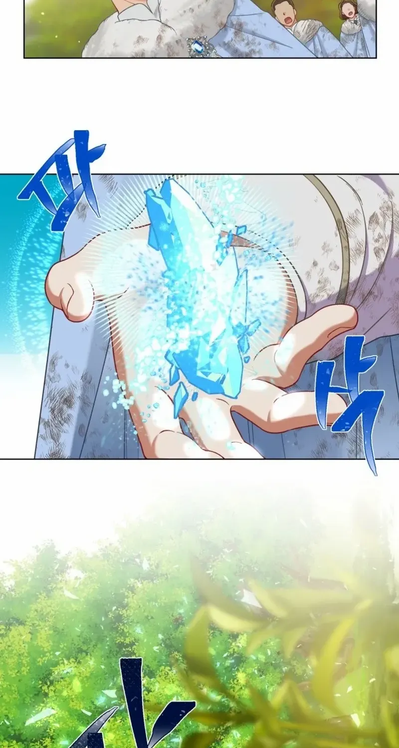 Preference for the Possessor Chapter 94 page 73 - 