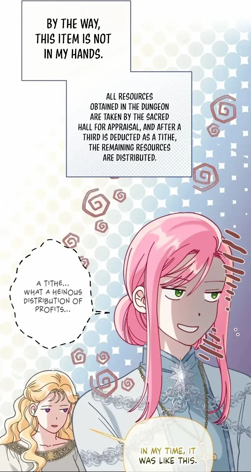 Preference for the Possessor Chapter 95 page 12 - 