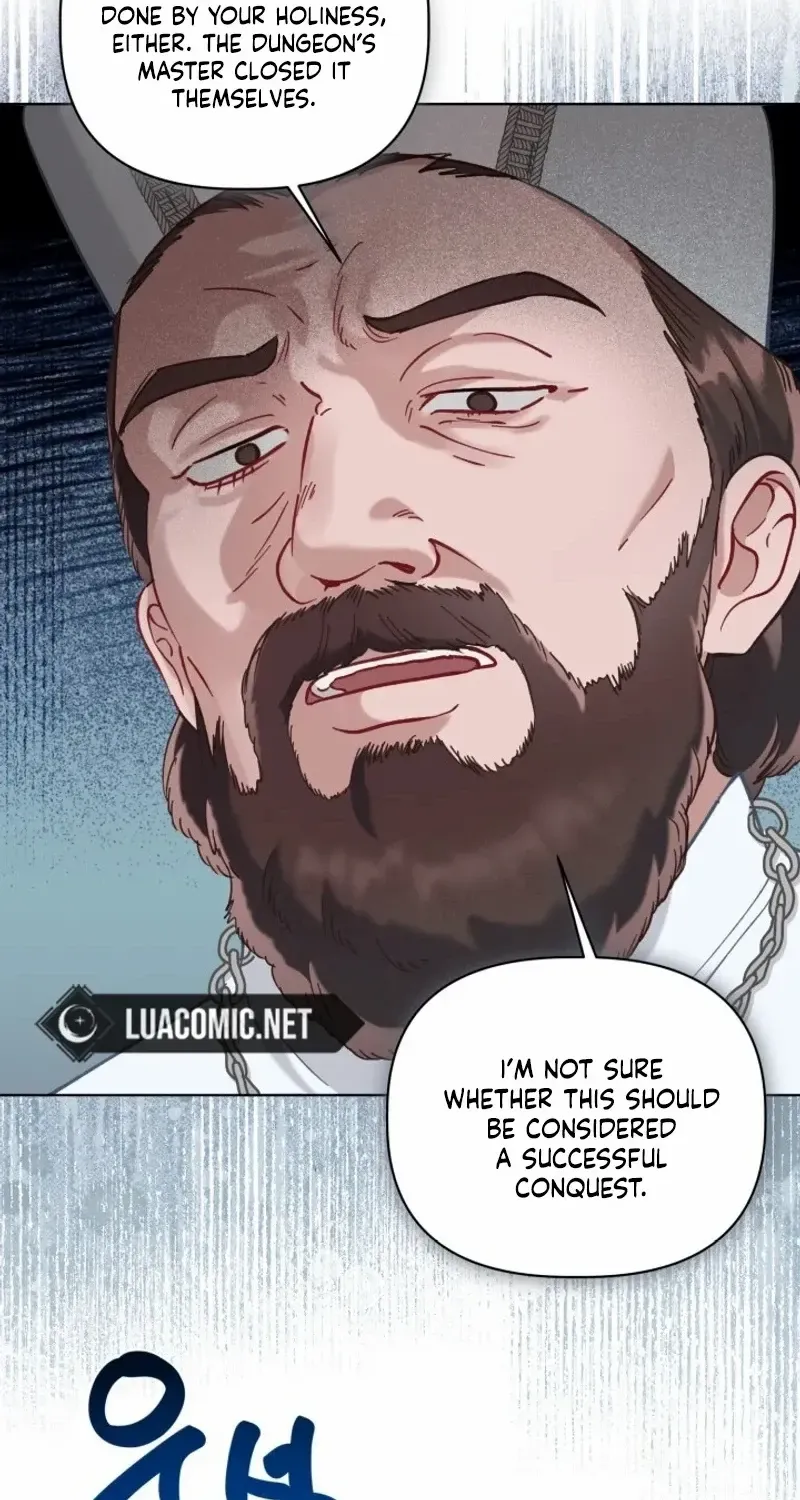 Preference for the Possessor Chapter 95 page 14 - 