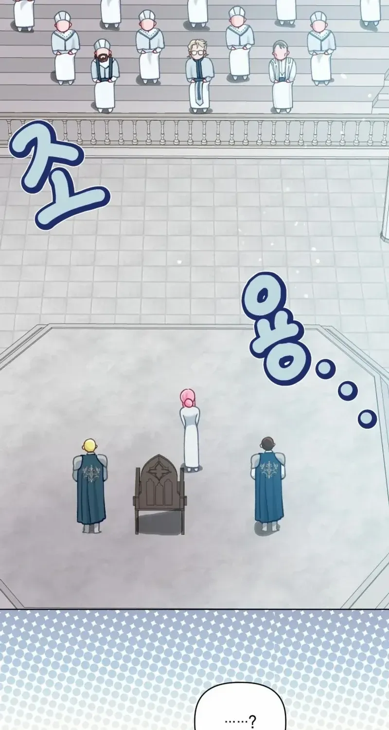 Preference for the Possessor Chapter 95 page 20 - 
