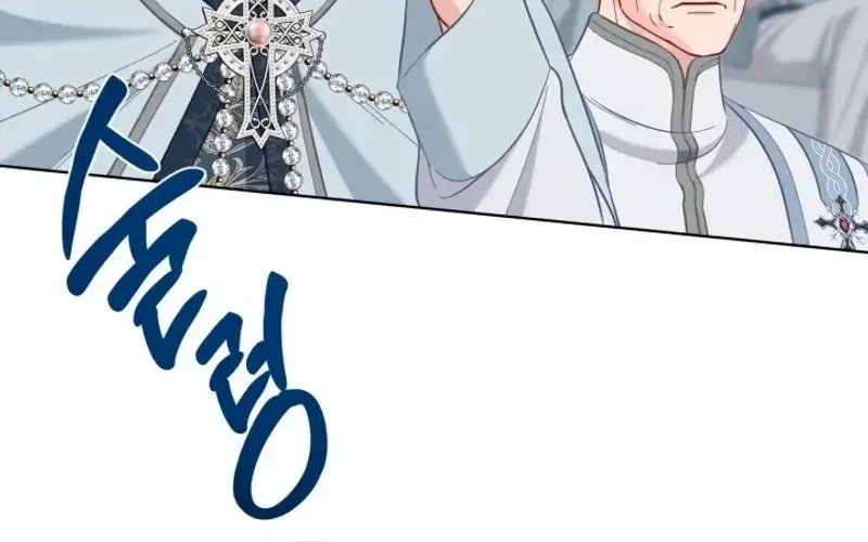 Preference for the Possessor Chapter 95 page 37 - 