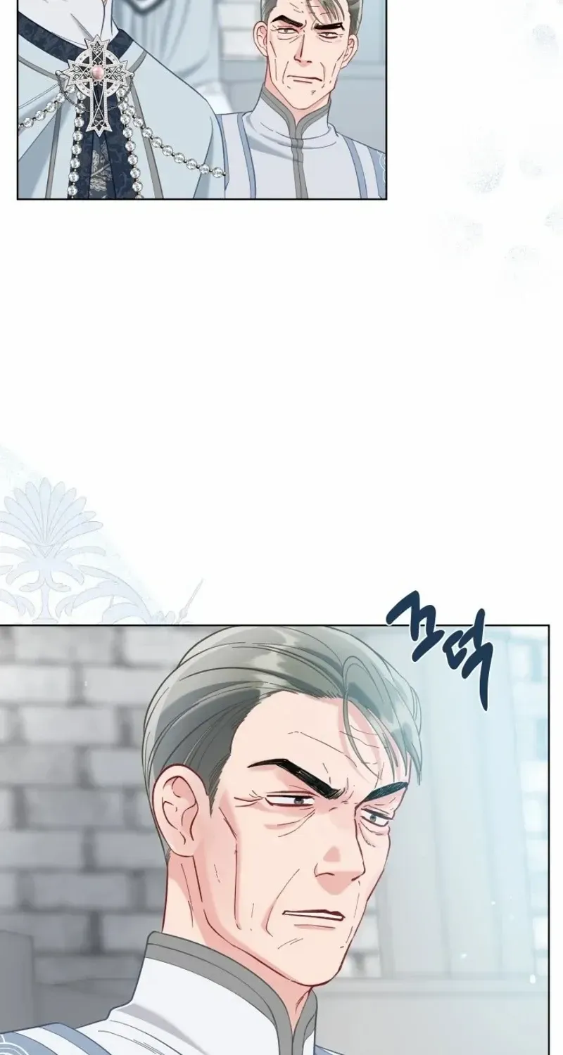 Preference for the Possessor Chapter 95 page 42 - 