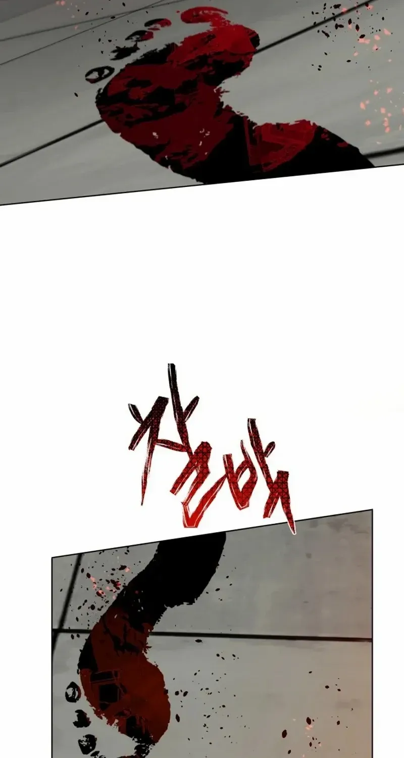 Preference for the Possessor Chapter 95 page 48 - 