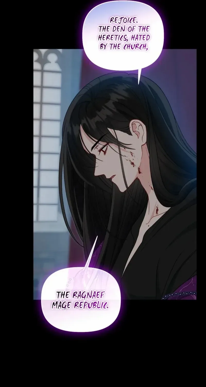 Preference for the Possessor Chapter 95 page 56 - 