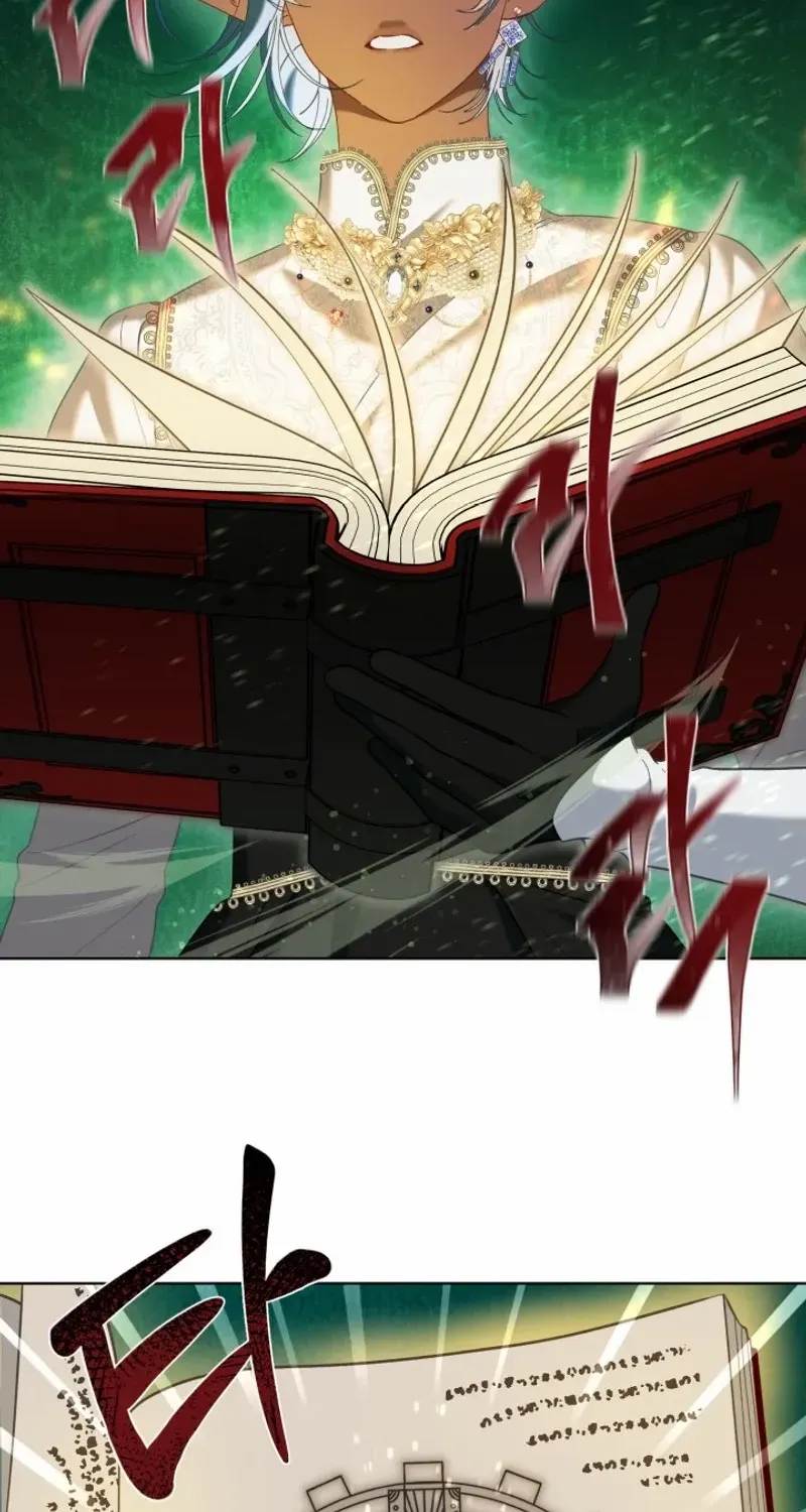 Preference for the Possessor Chapter 97 page 13 - 