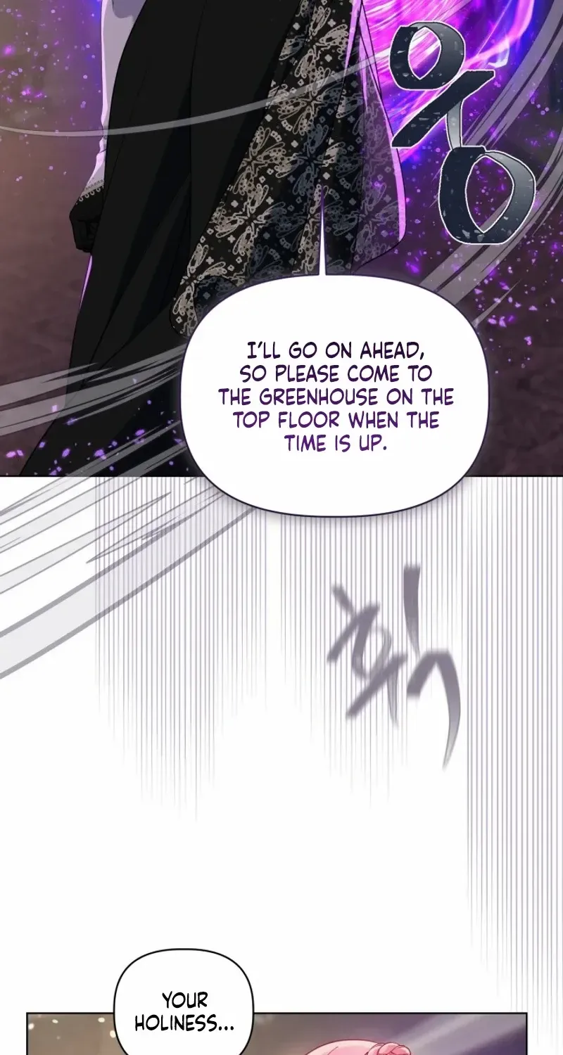Preference for the Possessor Chapter 97 page 30 - 