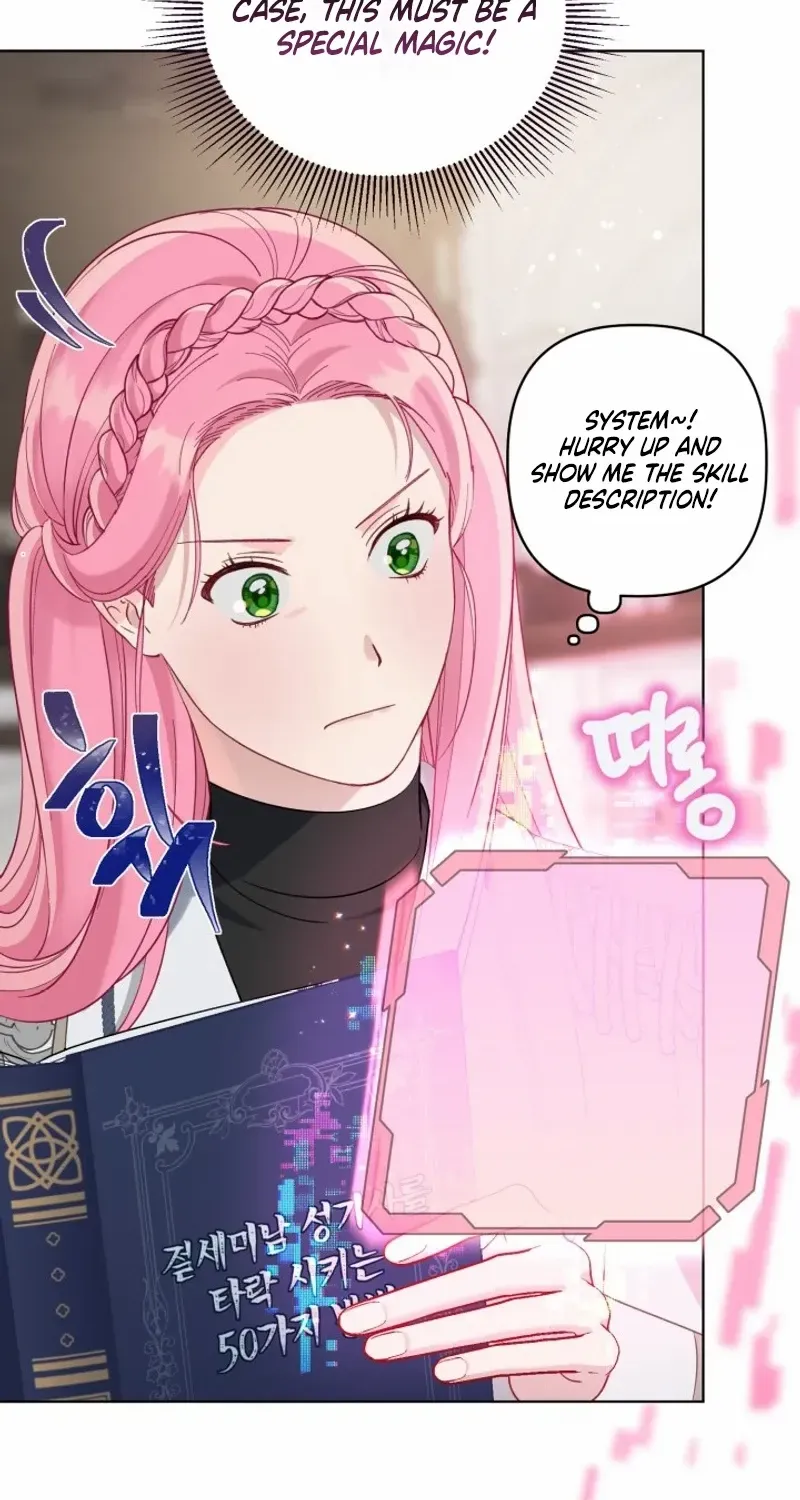 Preference for the Possessor Chapter 97 page 70 - 