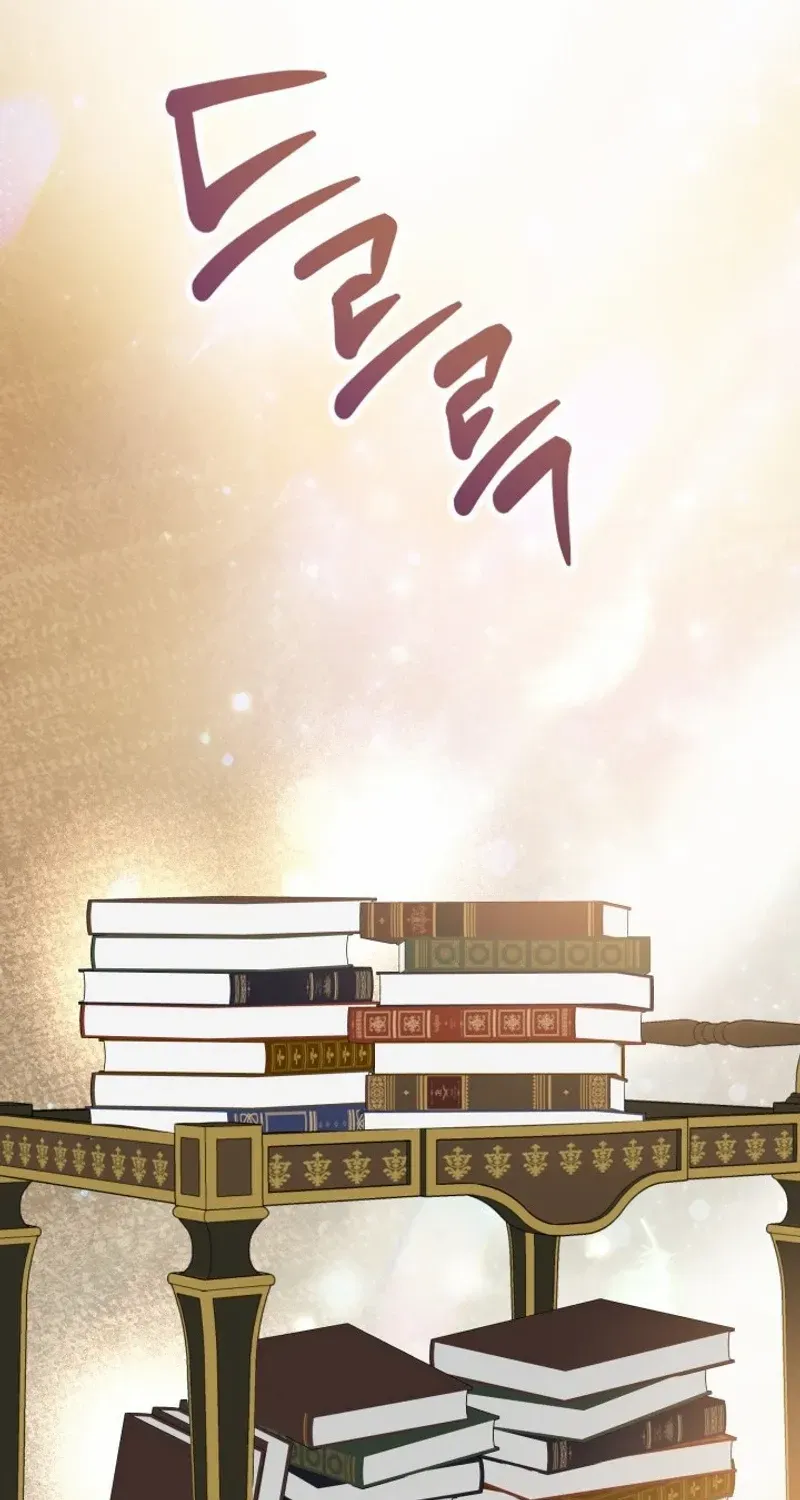 Preference for the Possessor Chapter 98 page 14 - 