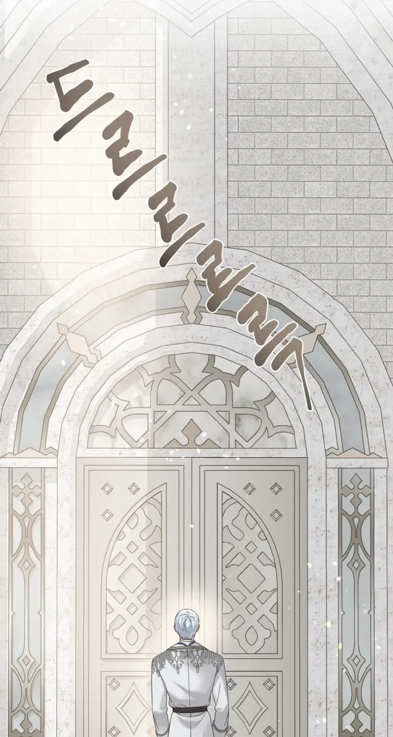 Preference for the Possessor Chapter 98 page 20 - 