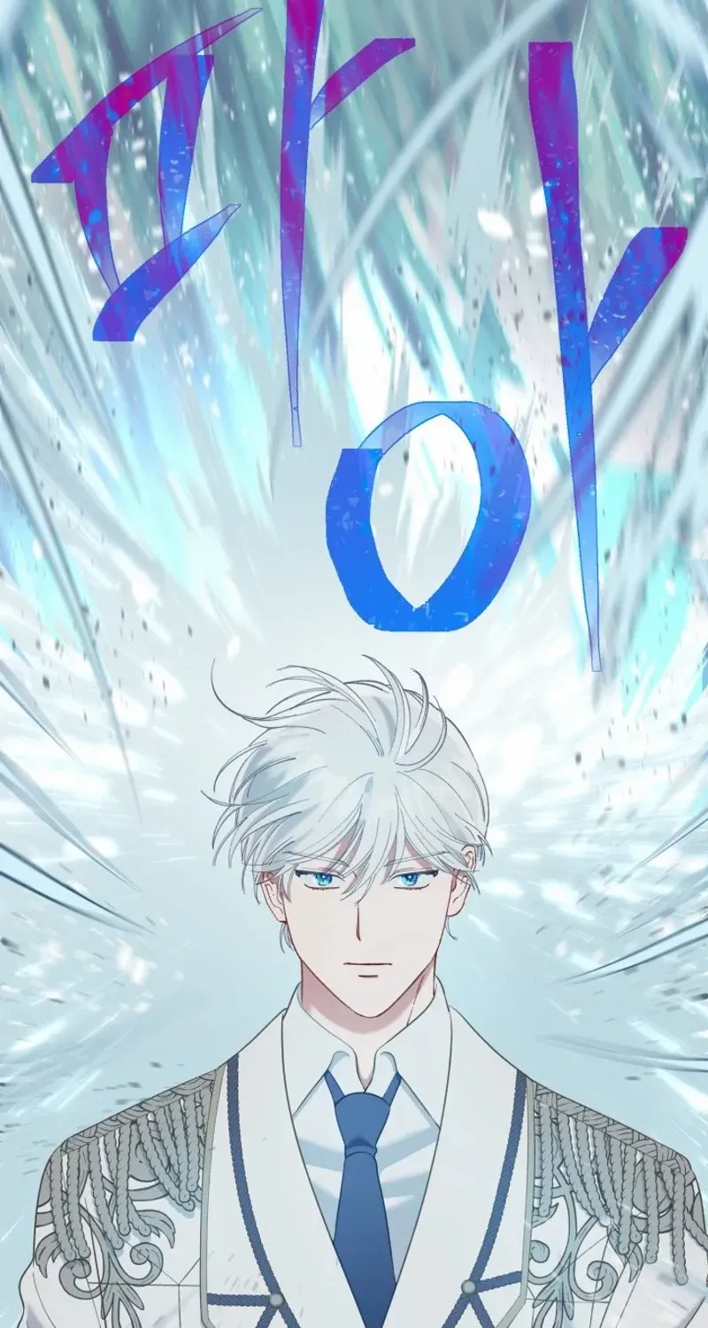 Preference for the Possessor Chapter 98 page 33 - 