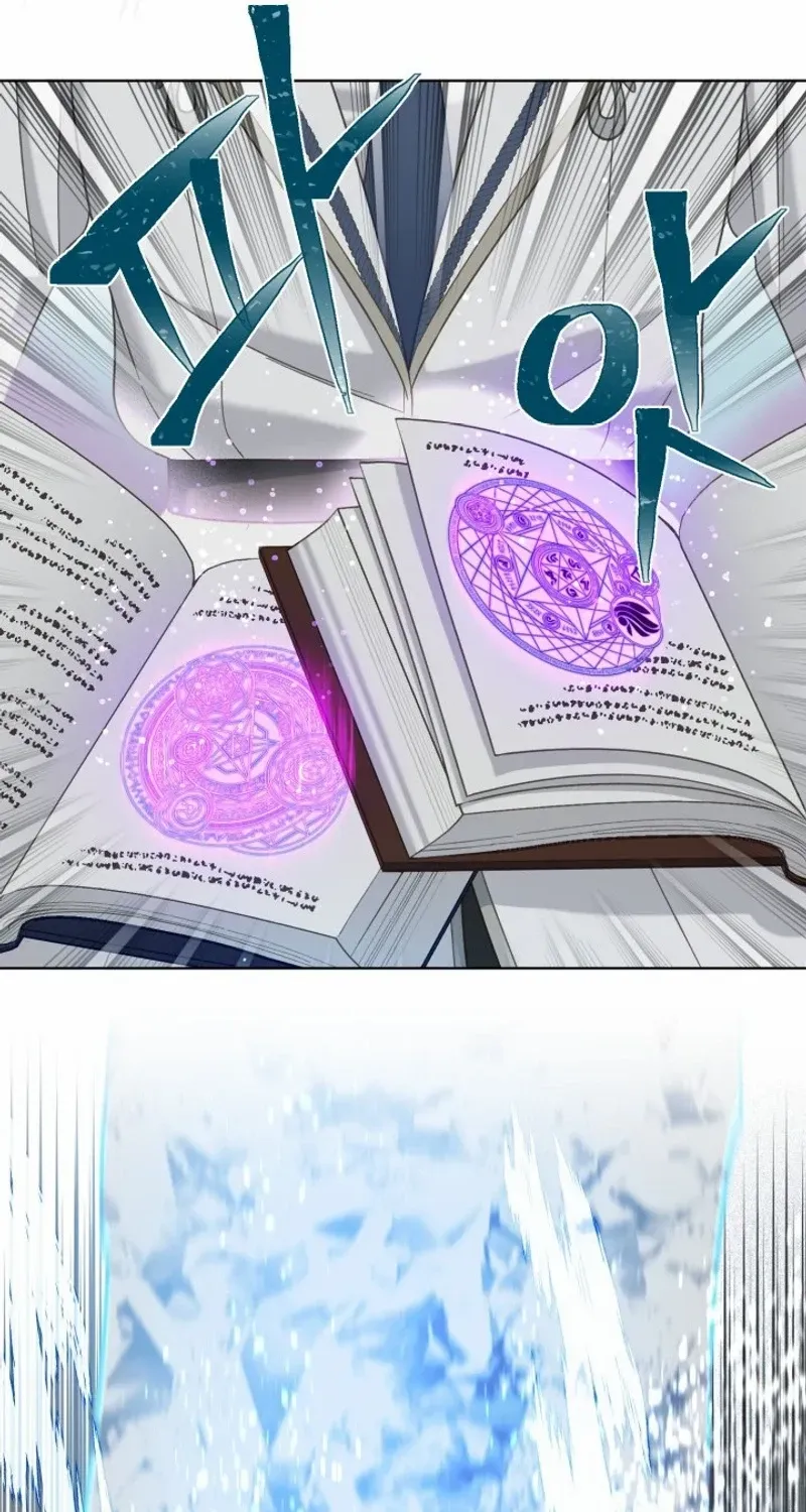 Preference for the Possessor Chapter 98 page 35 - 
