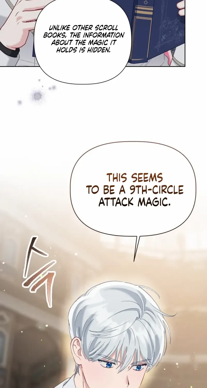 Preference for the Possessor Chapter 98 page 7 - 