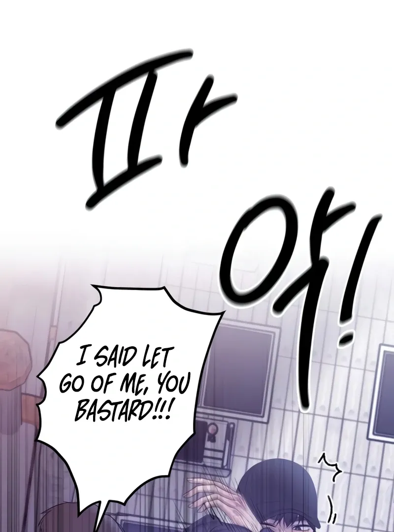 Pregnancy, Plunder Chapter 1 page 111 - 