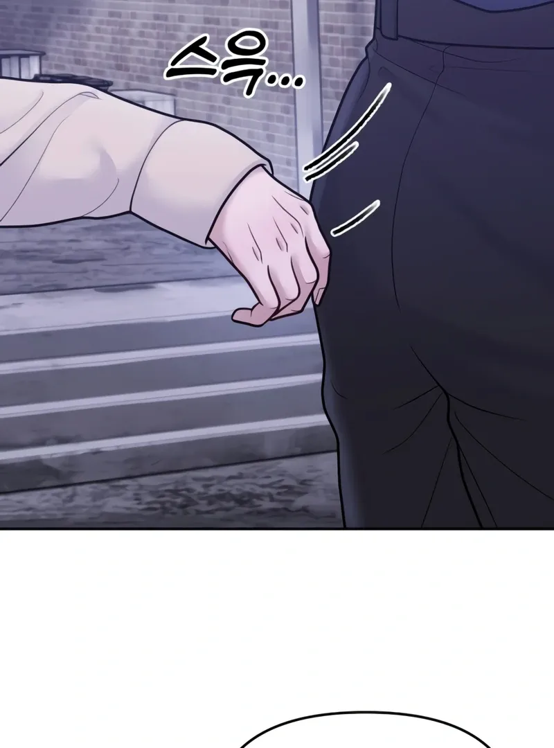 Pregnancy, Plunder Chapter 1 page 122 - 