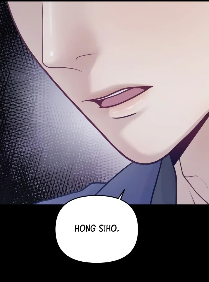 Pregnancy, Plunder Chapter 1 page 17 - 