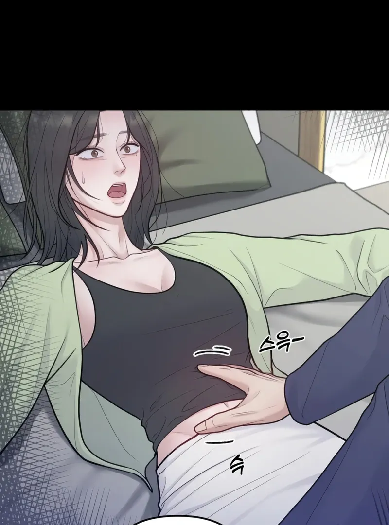 Pregnancy, Plunder Chapter 1 page 24 - 